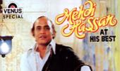 Mehdi Hassan: An unmatched legacy of soulful melodies