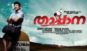 First Look: Mammootty as Thaappana