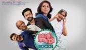 A busy weekend for Malayalam films