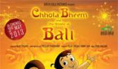 Chhota Bheem Contest: Win EXCITING prizes!