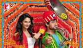 Baand Baaja Baarat to be remade in Tamil