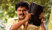 First Look: Dileep in Sound Thoma