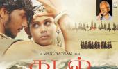 Mani Ratnam: The story of Kadal is universal