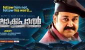 Mohanlal teams up with Joshiy in Lokpal