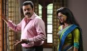 First Look: Suresh Gopi returns in My God