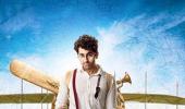 Bored? Solve the Hawaizaada puzzle, right here!