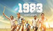 Review: Malayalam film 1983 is worth a watch