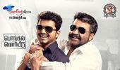 Jilla is a commercial entertainer