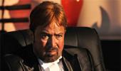 Review: Riyasat is a pitiful tribute to Rajesh Khanna
