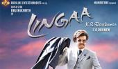 Bored? Solve the Lingaa puzzle, right here!