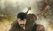 Mohanlal unveils Puli Murugan teaser