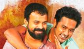 Review: Rajamma @ Yahoo is lacklustre