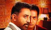 Kamal Haasan to do Hindi remake of Thoonga Vanam