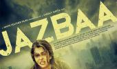 Bored? Solve the Jazbaa jigsaw puzzle!