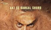 FIRST LOOK: Aamir's scowl is back with Dangal