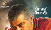 Vedalam is a total commercial entertainer