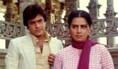 When Jeetendra and Neetu Singh played ghar-ghar!