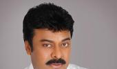 Quiz: How well do you know Chiranjeevi?