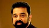 Kamal Haasan gets prestigious French honour