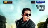 Vishwaroop 2 Trailer: Perfect launch for Kamal's politics