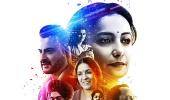 Zindagi In Short review