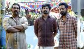 Upacharapoorvam Gunda Jayan Review