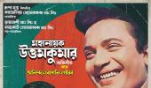 Uttam Kumar Comes Alive Again!