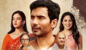 Mitti: Ek Nayi Pehchaan Review