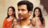 Mitti: Ek Nayi Pehchaan Review