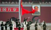 US snubbed on Tiananmen