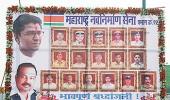 MNS hoarding forgets non-Marathi heroes