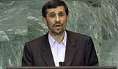 Secret 2nd nuclear plant exists, admits Iran