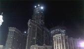 World's largest clock to tick in Mecca soon