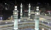 Millions gather at Mecca for Ramzan