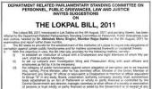 House committee can't study Lokpal Bill in 10 days