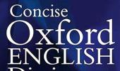 Which word should be in Oxford Dictionary? TELL US