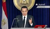 Defiant Mubarak refuses to quit till September