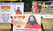 Ramdev, Congress leaders hold talks at Delhi hotel