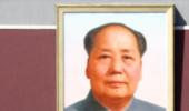 Mao did it all wrong: Communist Party of China