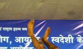 In PHOTOS: Baba Ramdev teaches yoga in Mumbai