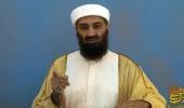 What Osama told Muslims in his last message