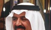 Saudi Crown Prince Al Saud dead