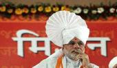 'Modi's refusal of skull cap is an insult to Islam'