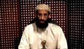 Top Al Qaeda cleric Awlaki killed in Yemen