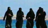 Saudi Arabia plans a city only for women!