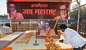 Sena removes Thackeray's memorial from Shivaji Park