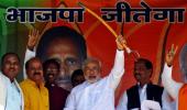 Rajnath's new team: Modi, Varun, Shah in; Yashwant out