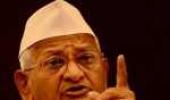 Anti-social elements not afraid of govt machinery: Hazare 