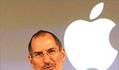 What a monster Steve Jobs could be!