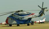 China gets a 'giant' to reach out to inaccessible highlands